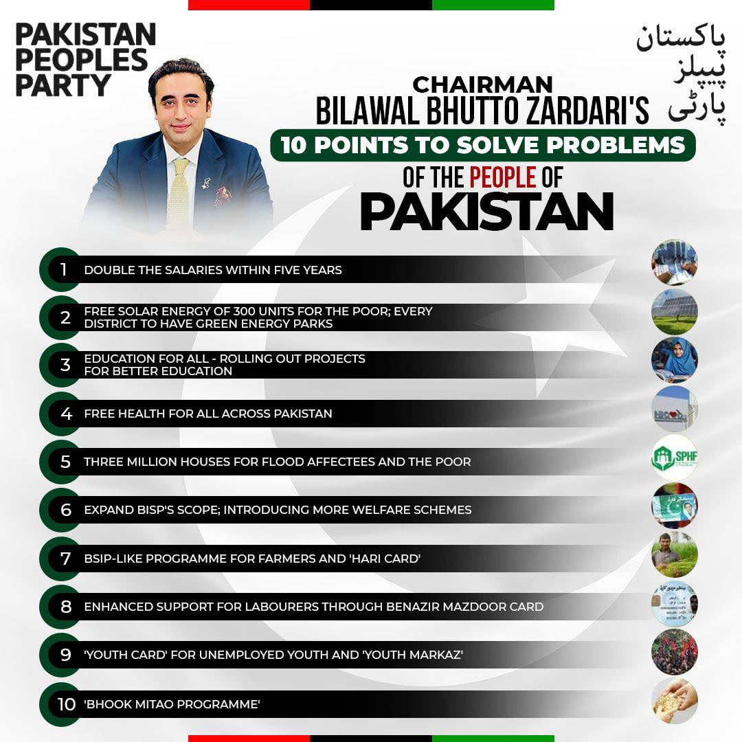 Muhammad-Hassan-Khan-NA-248-Karachi-Central-II