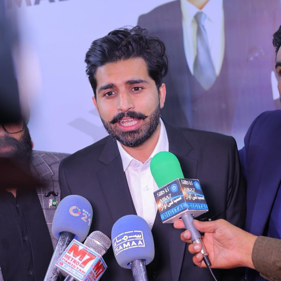 NA-248 (Karachi Central - II) Election 2024-Muhammad-Hassan-Khan