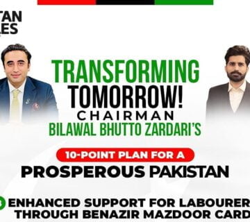 NA-248 (Karachi Central - II) Election 2024-Muhammad-Hassan-Khan
