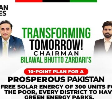 NA-248 (Karachi Central - II) Election 2024-Muhammad-Hassan-Khan