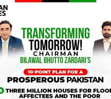 NA-248 (Karachi Central - II) Election 2024-Muhammad-Hassan-Khan