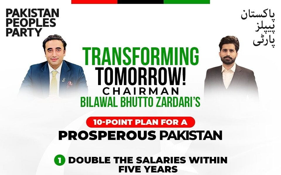 NA-248 (Karachi Central - II) Election 2024-Muhammad-Hassan-Khan