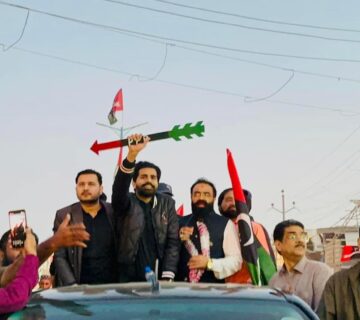 NA-248 (Karachi Central - II) Election 2024-Muhammad-Hassan-Khan