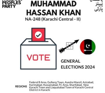 NA-248 (Karachi Central - II) Election 2024-Muhammad-Hassan-Khan (4)