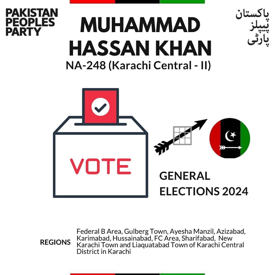 NA-248 (Karachi Central - II) Election 2024-Muhammad-Hassan-Khan (4)