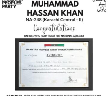 NA-248 (Karachi Central - II) Election 2024-Muhammad-Hassan-Khan (4)