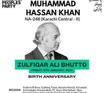 NA-248-PPP-Election-2024-Muhammad-Hassan-Khan