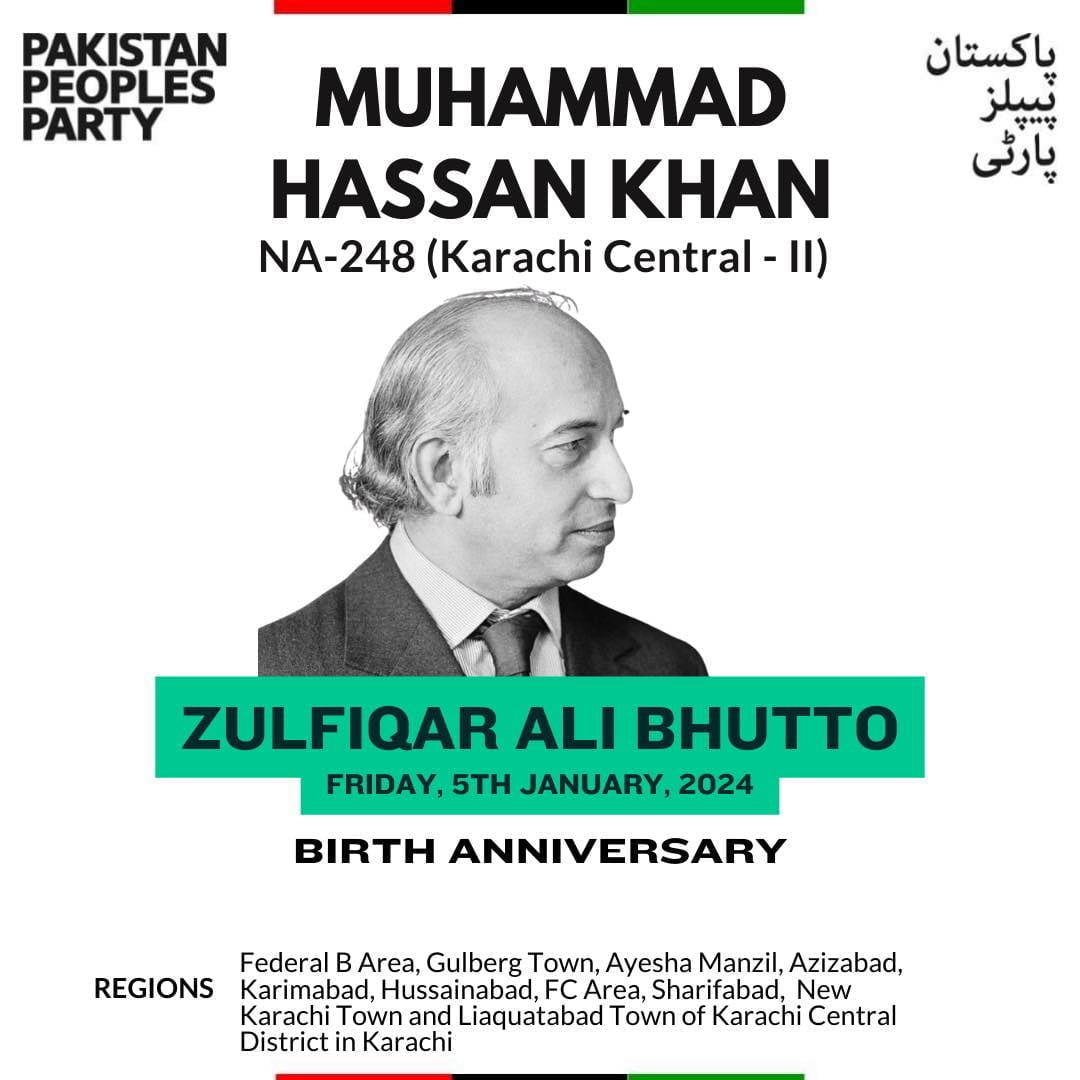 NA-248-PPP-Election-2024-Muhammad-Hassan-Khan