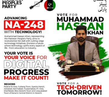 NA-248-Muhammad-Hassan-Khan